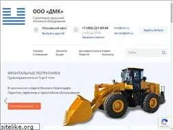 Sites similar to sdthold.ru