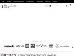 Sites similar to sdties.ru