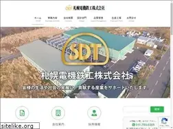 Sites similar to sdtnet.co.jp