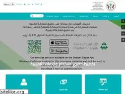Sites similar to sdtps.gov.ae