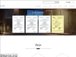 Sites similar to sdtsingglass.com