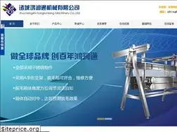 Sites similar to sdtuomaoji.com
