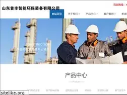 Sites similar to sdtuoxiao.com