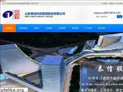 Sites similar to sdtxmq.com