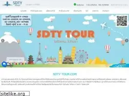 Sites similar to sdty-tour.com