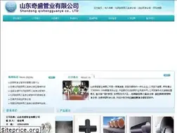 Sites similar to sdtygy.com