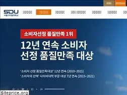 Sites similar to sdu.ac.kr