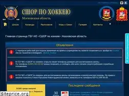 Sites similar to sdushor-mo.ru