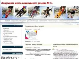 Sites similar to sdushortambov.ru