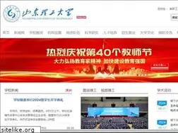 Sites similar to sdut.edu.cn