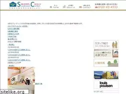 Sites similar to sdvc.jp