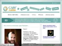 Sites similar to sdvglife.org