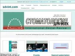 Sites similar to sdvint.com