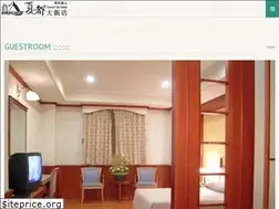 Sites similar to sdw.com.tw