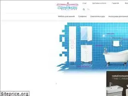 Sites similar to sdw.dp.ua