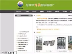 Sites similar to sdweimin.com