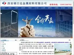 Sites similar to sdwffgc.com