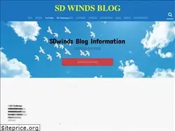 Sites similar to sdwinds.net