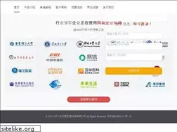 Sites similar to sdwjpf.com.cn