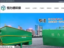 Sites similar to sdwsclsbcj.com