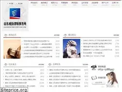 Sites similar to sdwylaw.com