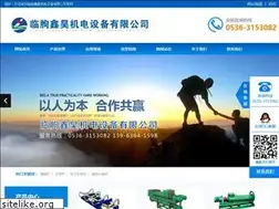 Sites similar to sdxinhao.com