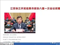 Sites similar to sdxtt.com