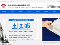Sites similar to sdxyxcljt.com