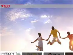 Sites similar to sdyanxitang.com