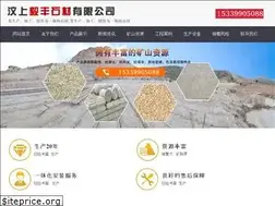 Sites similar to sdydmy.com