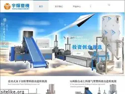 Sites similar to sdyuhui.com