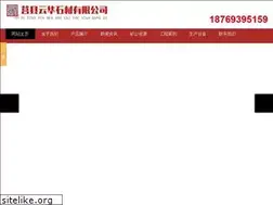 Sites similar to sdzdstone.com