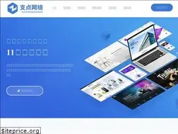 Sites similar to sdzhidian.com