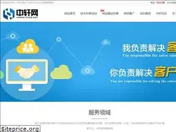 Sites similar to sdzhongxuan.com