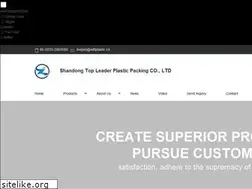 Sites similar to sdzlplastic.com