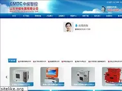 Sites similar to sdzmdq.com