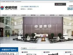 Sites similar to sdzyjg.com