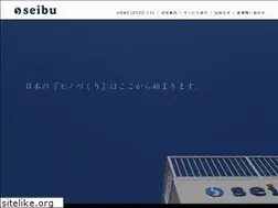 Sites similar to se-bu.jp