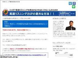 Sites similar to se-c.com