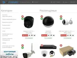 Sites similar to se-cam.ru