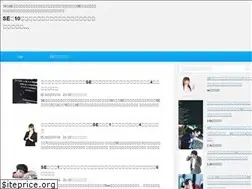Sites similar to se-career.com