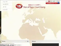 Sites similar to se-cg.com