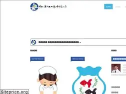 Sites similar to se-clinic.com