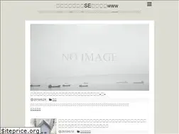 Sites similar to se-daddy.com