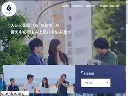 Sites similar to se-ec.co.jp
