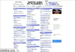 Sites similar to se-free.com