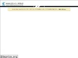 Sites similar to se-kitamura.com
