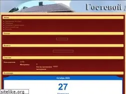 Sites similar to se-len.ru