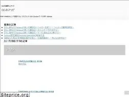 Sites similar to se-lifework.com