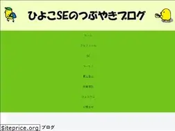 Sites similar to se-piyopiyo.com